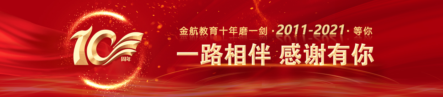 美女操逼。
